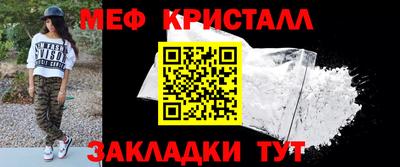 кокаин Нягань