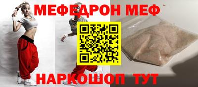 кокаин Нягань