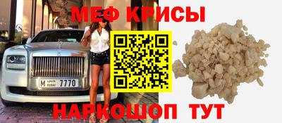 кокаин Нягань