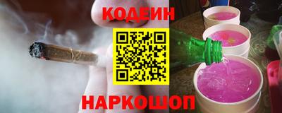 первитин Партизанск