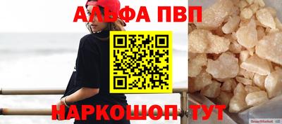 кокаин Нягань