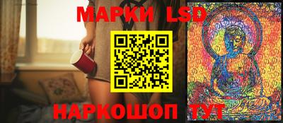 тгк Обь
