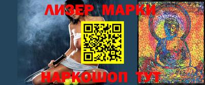 ешки Обнинск