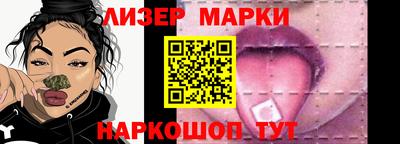 тгк Обь