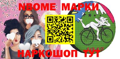 кокаин Нягань