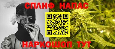 героин Первоуральск