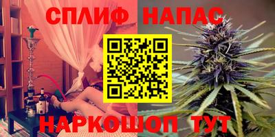 кокаин Нягань