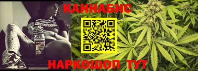 тгк Обь