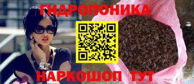 кокаин Нягань
