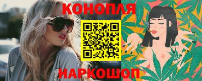 тгк Обь