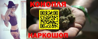 тгк Обь