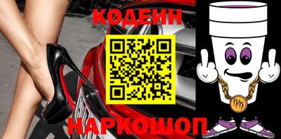 ешки Обнинск