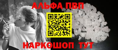 кокаин Нягань
