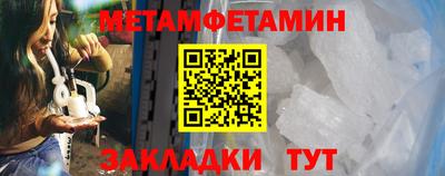 кокаин Нягань