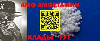 ешки Обнинск
