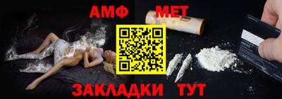 ешки Обнинск