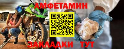 кокаин Нягань