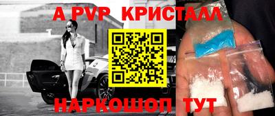 кокаин Нягань