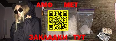 ешки Обнинск
