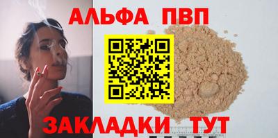 кокаин Нягань