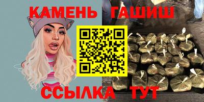 ешки Обнинск