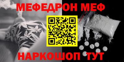 тгк Обь