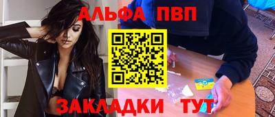 кокаин Нягань