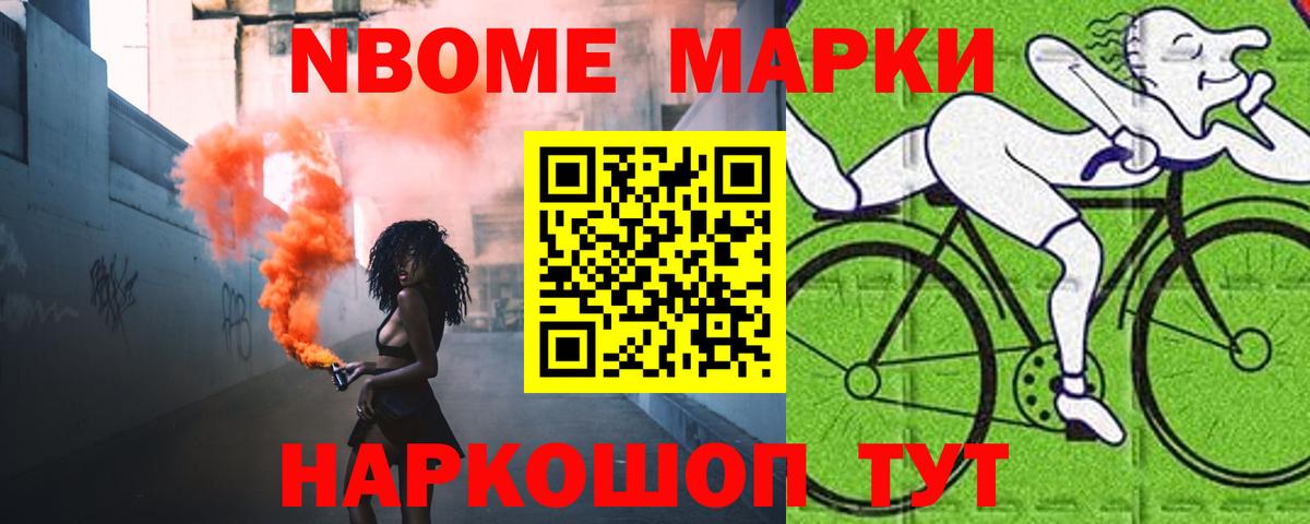 ЛСД экстази ecstasy  LSD-25 экстази кислота  LSD-25 экстази  Вход с VPN  Тавда 